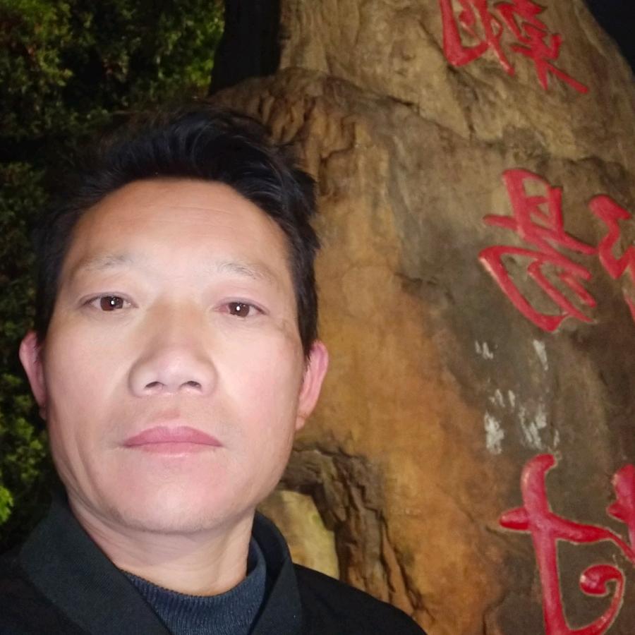 💞💞💞金生🎎💞有缘💋💋