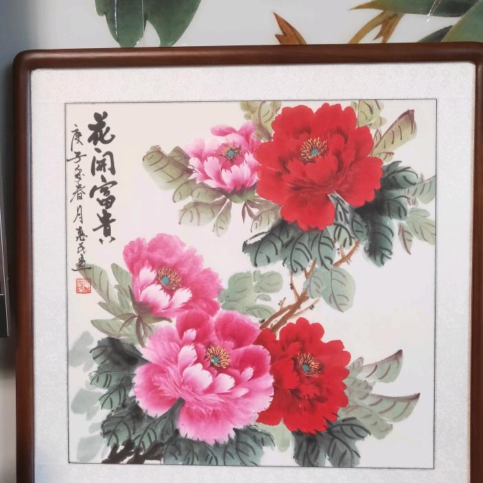 牡丹花开