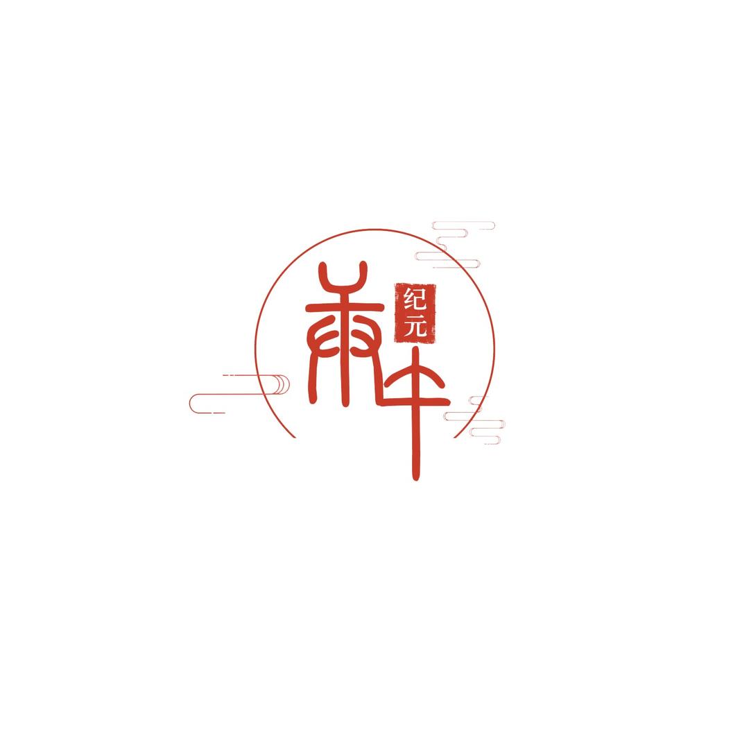 庚午个人护理旗舰店