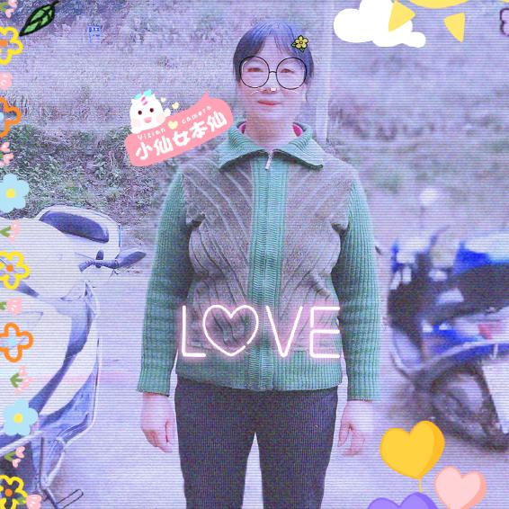 王应婵