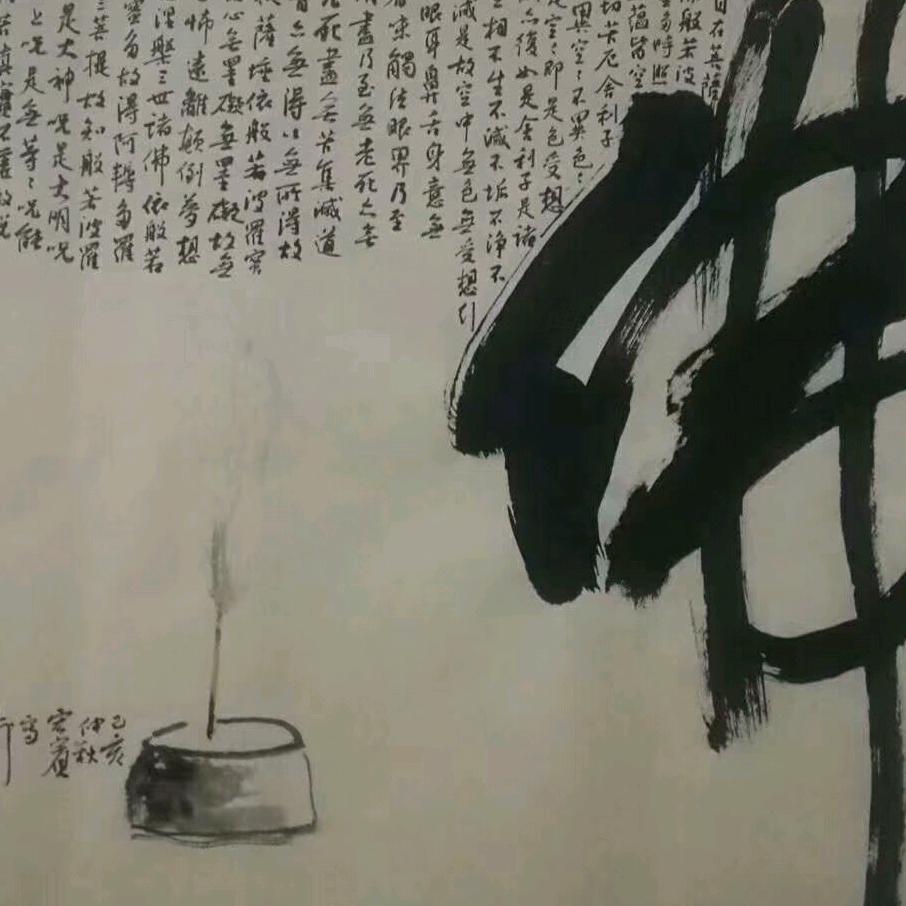 万山岩（桃棋）