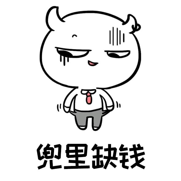 এ᭄ꦿ꯭ꫛ馬꧔ꦿএ᭄💕