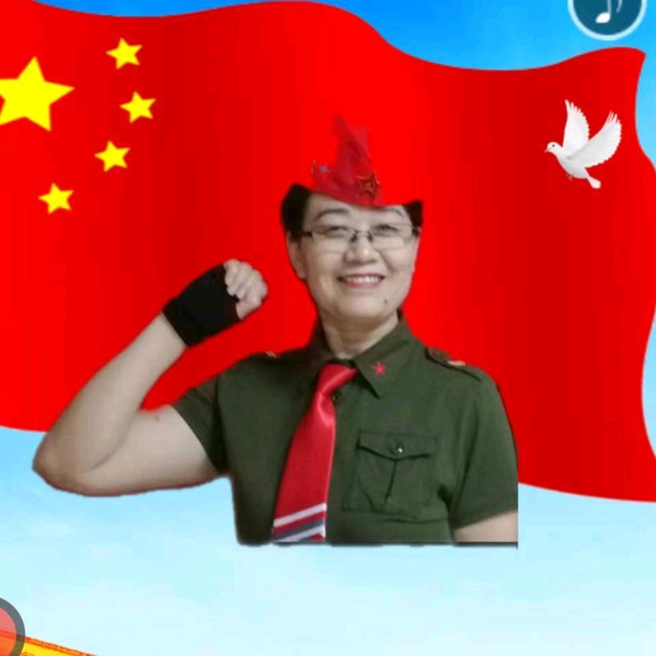 严冰