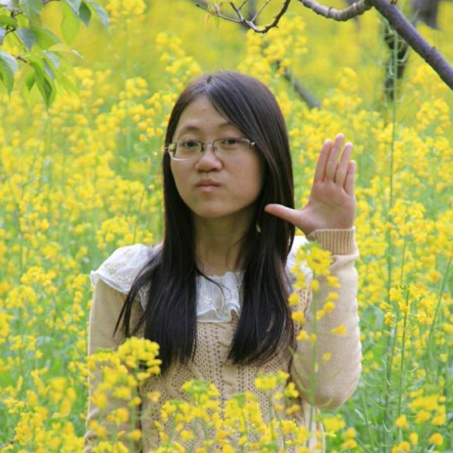 在那里