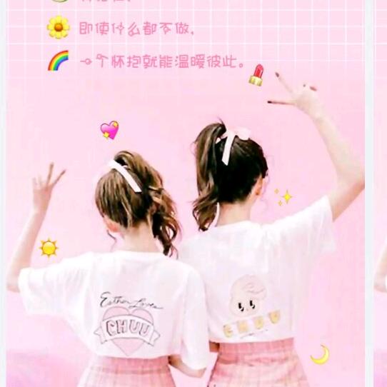 小知星🌟