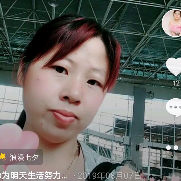为明天生活努力奋斗