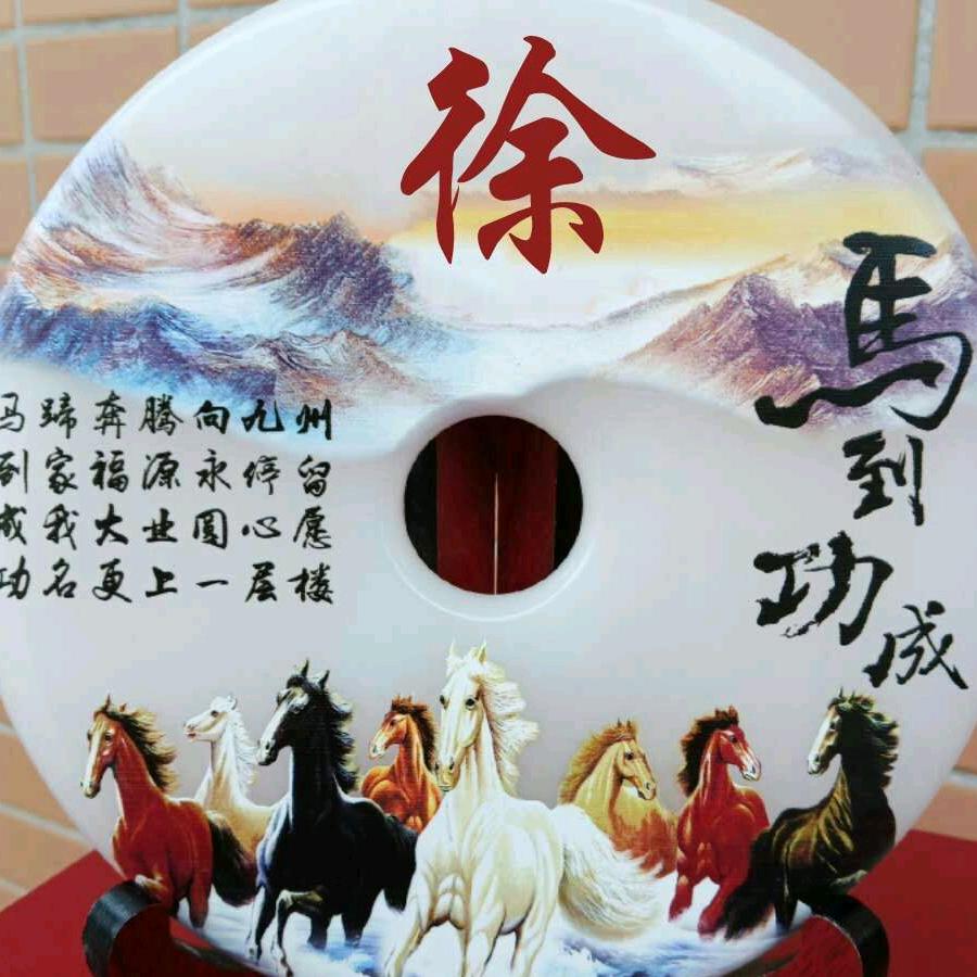 徐恩广