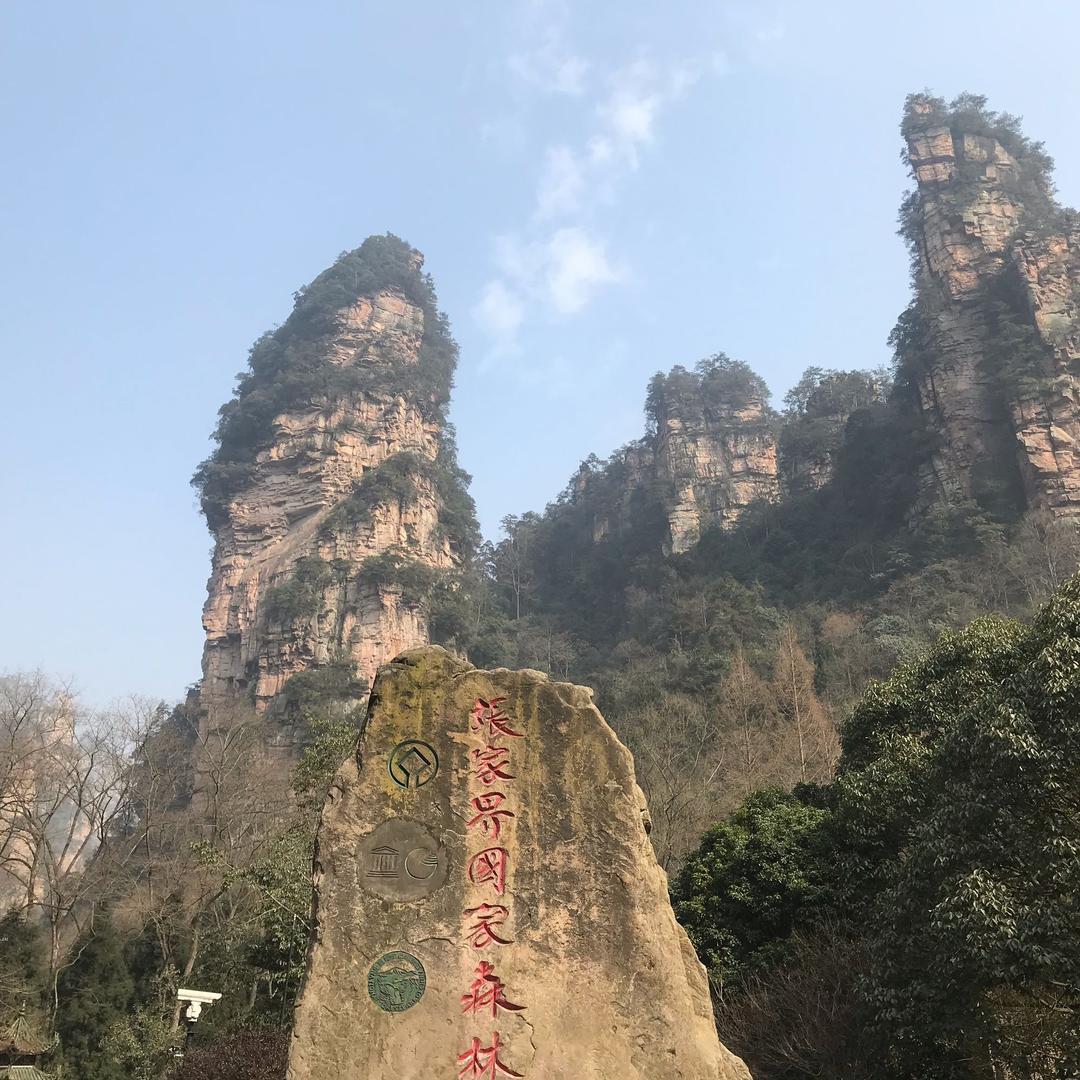 肖健
