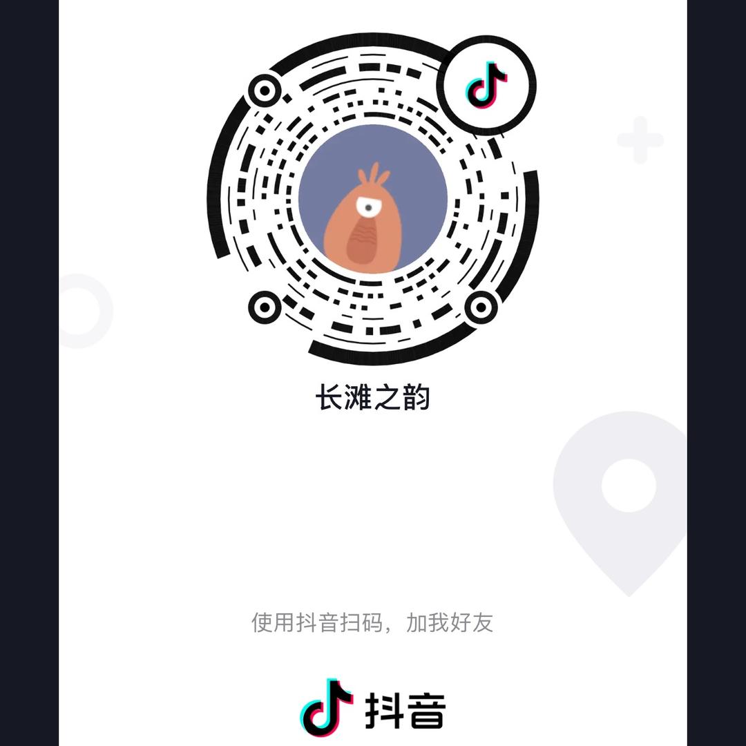 龙万的日常碎碎念