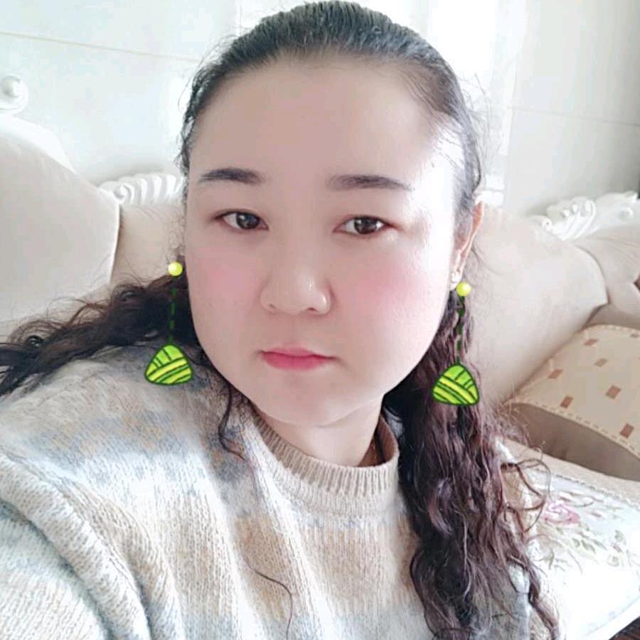 好运伴我同行