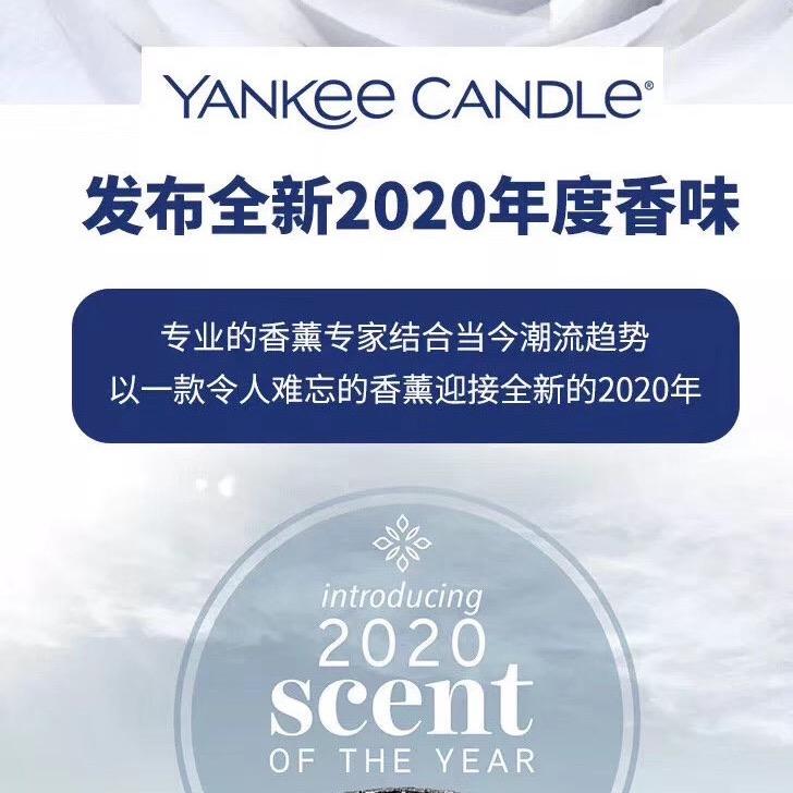 沃驾扬基企业店