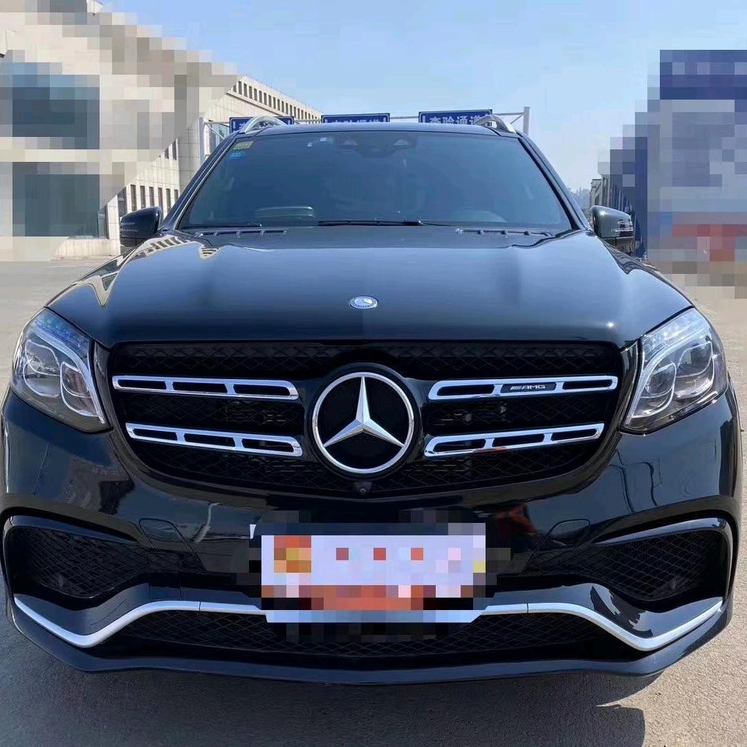 青岛鑫诚源汽车销售有限公司