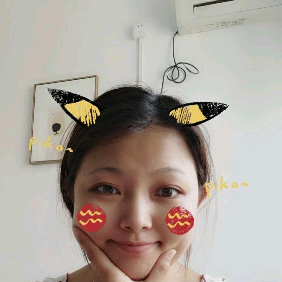 你相信珖嘛