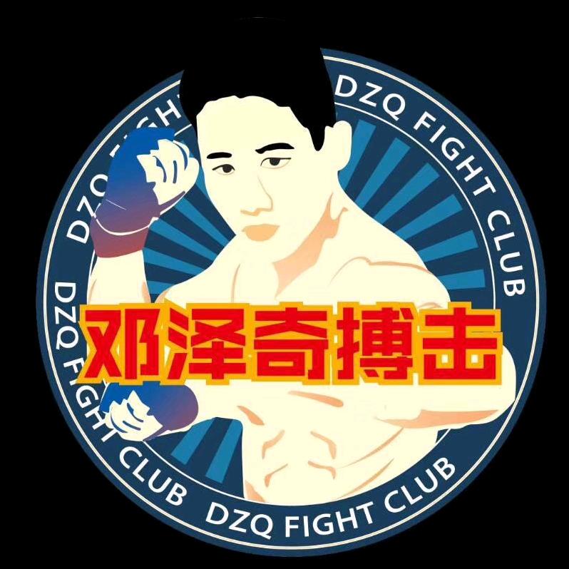 新余市渝水区奇胜体育培训中心有限公司