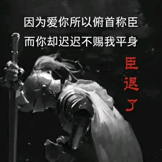 星星