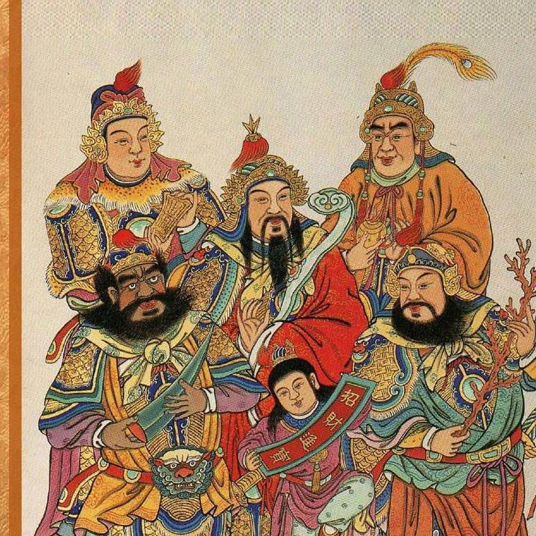 四九城涛子