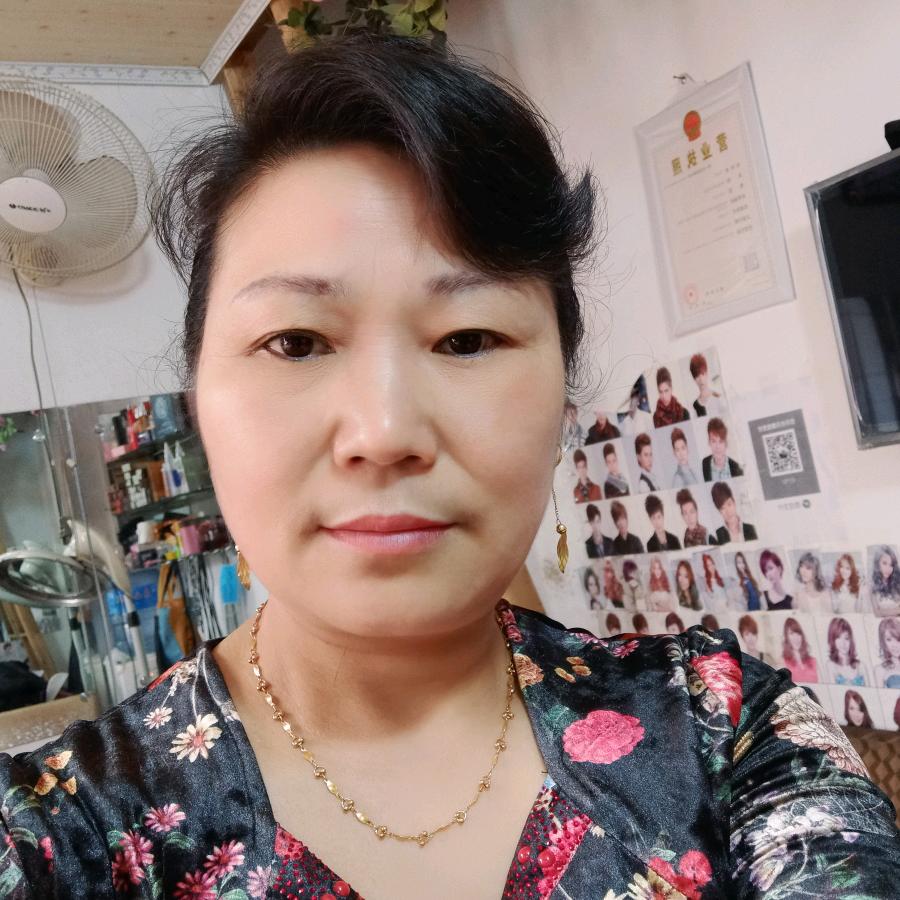 龍行⭐继红