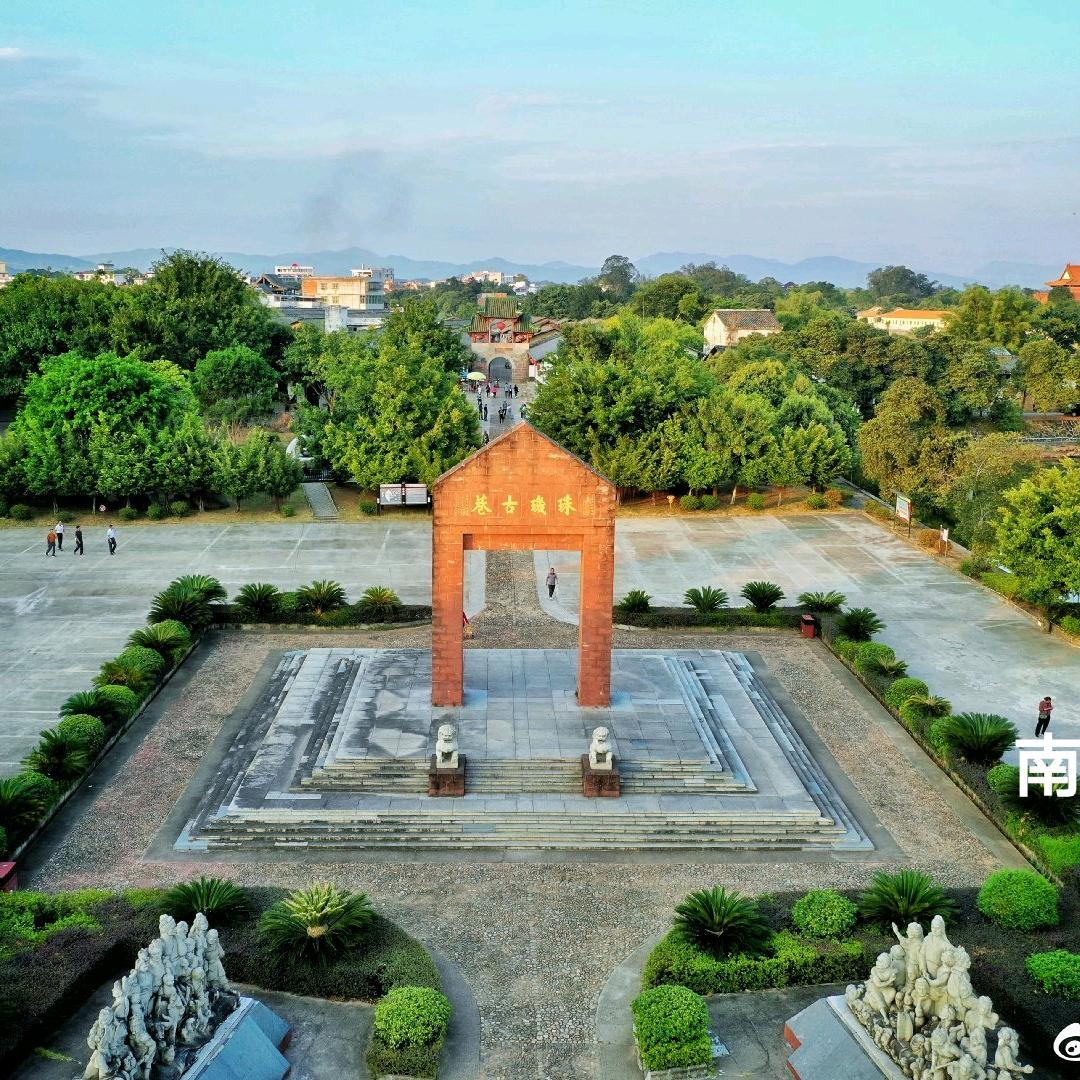南雄旅游