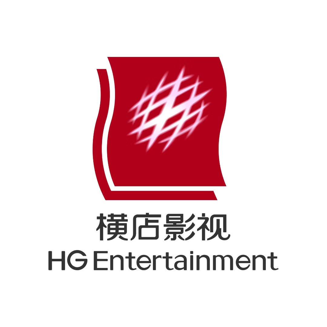横店电影城（贵州区）