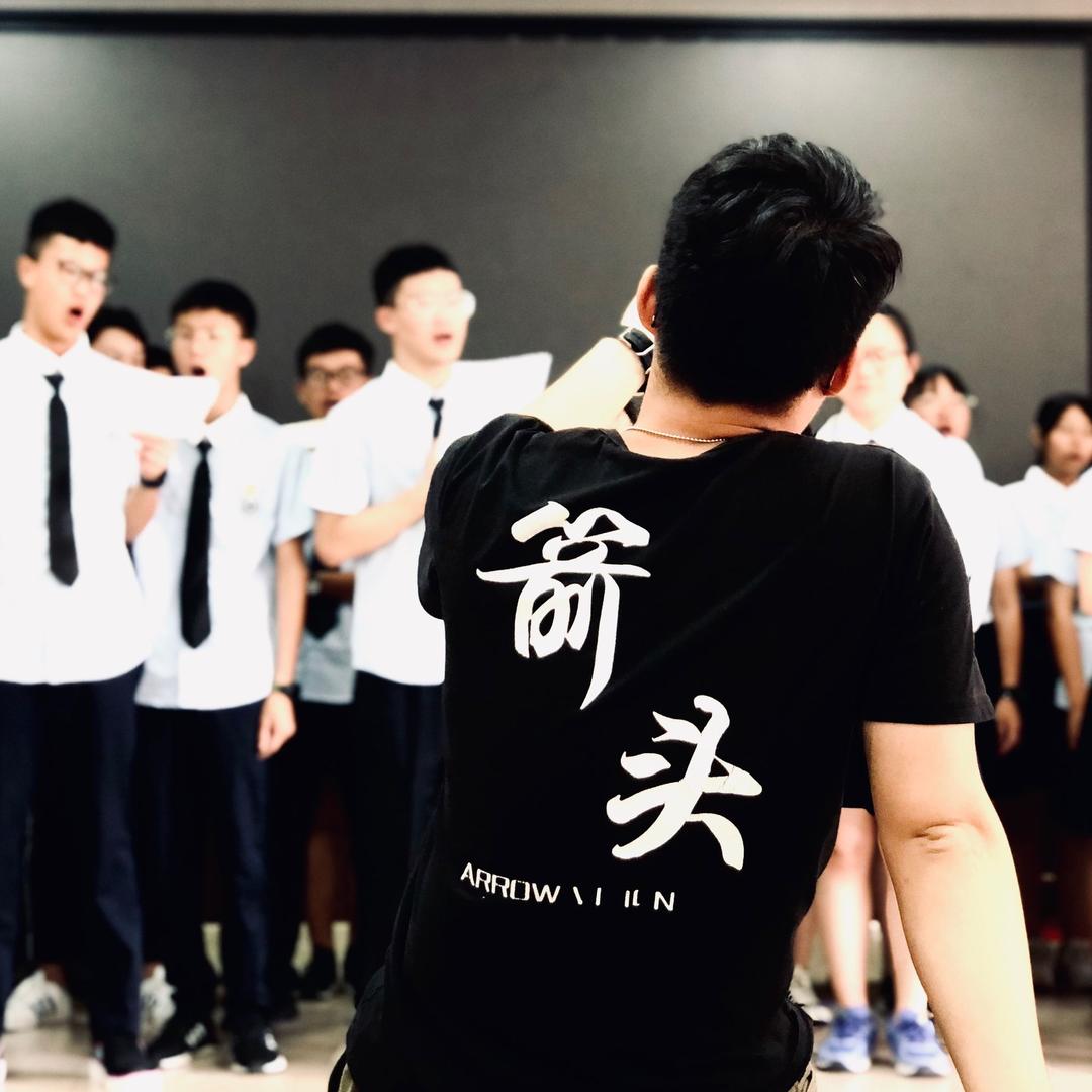 极限常乐爷