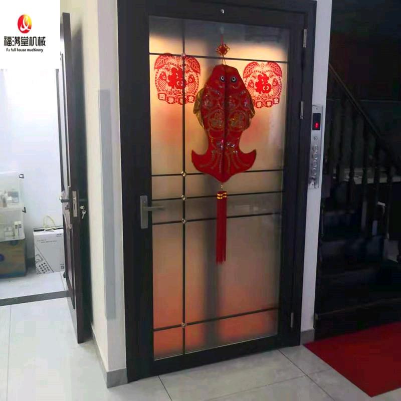 万德电梯（惠州市）有限公司