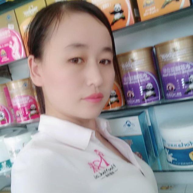 南康区好又来母婴用品鹏泰店