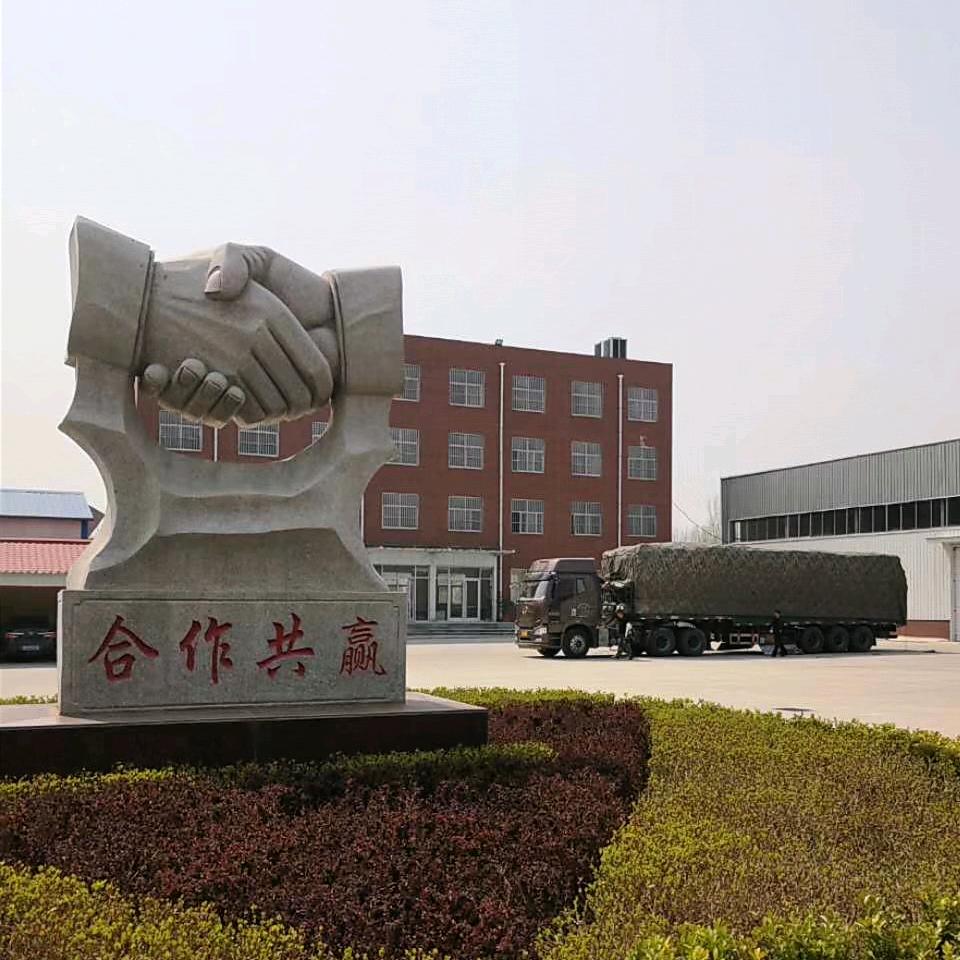 南方安东塑业