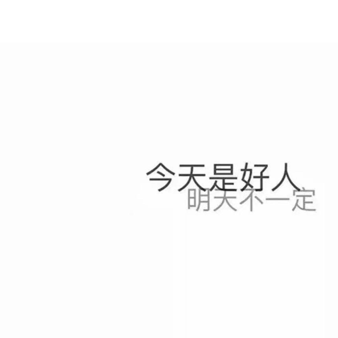 Z.    柒