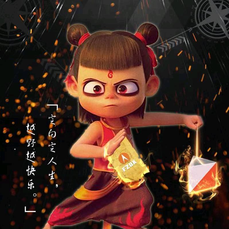 “福定向”小胖