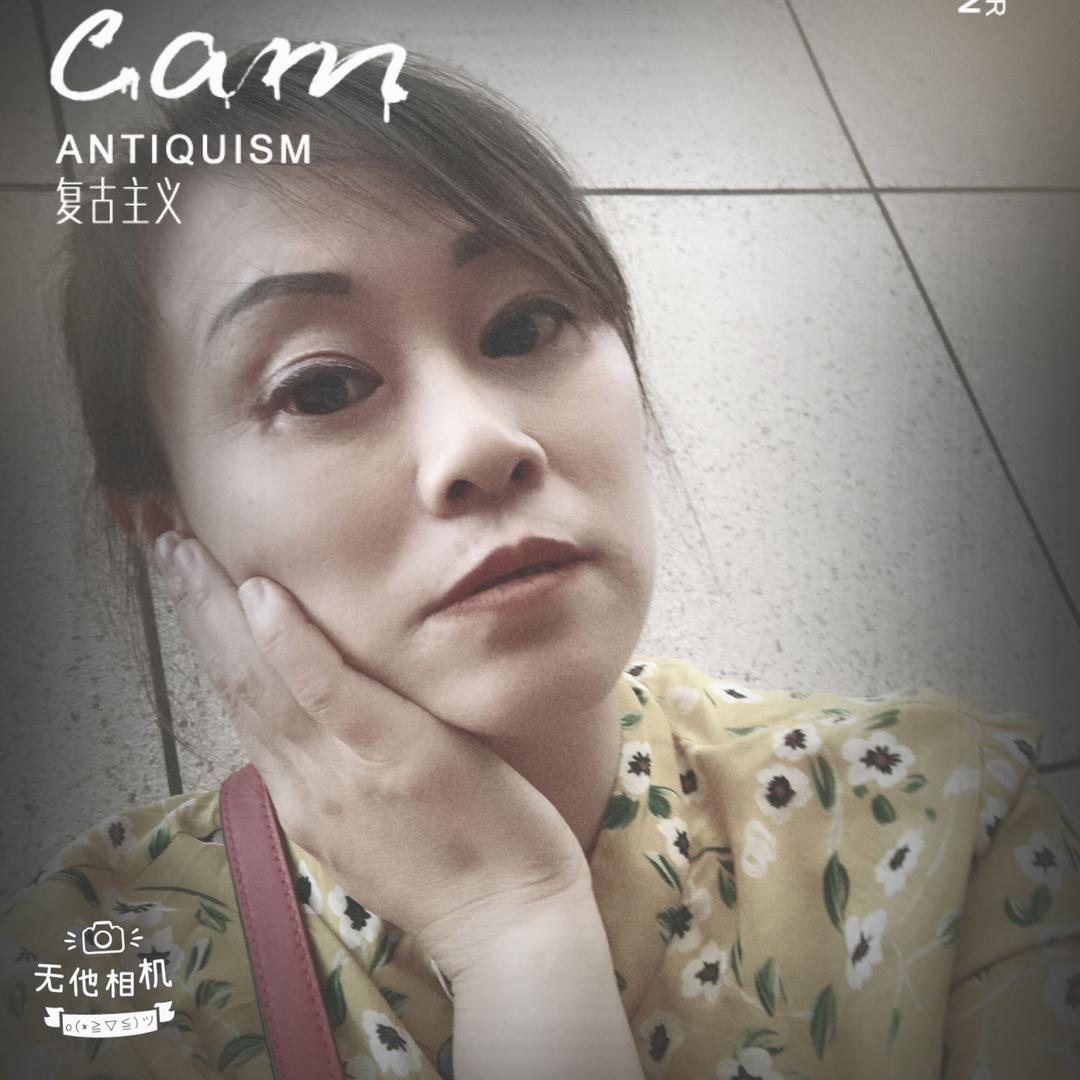 没心没肺的女人