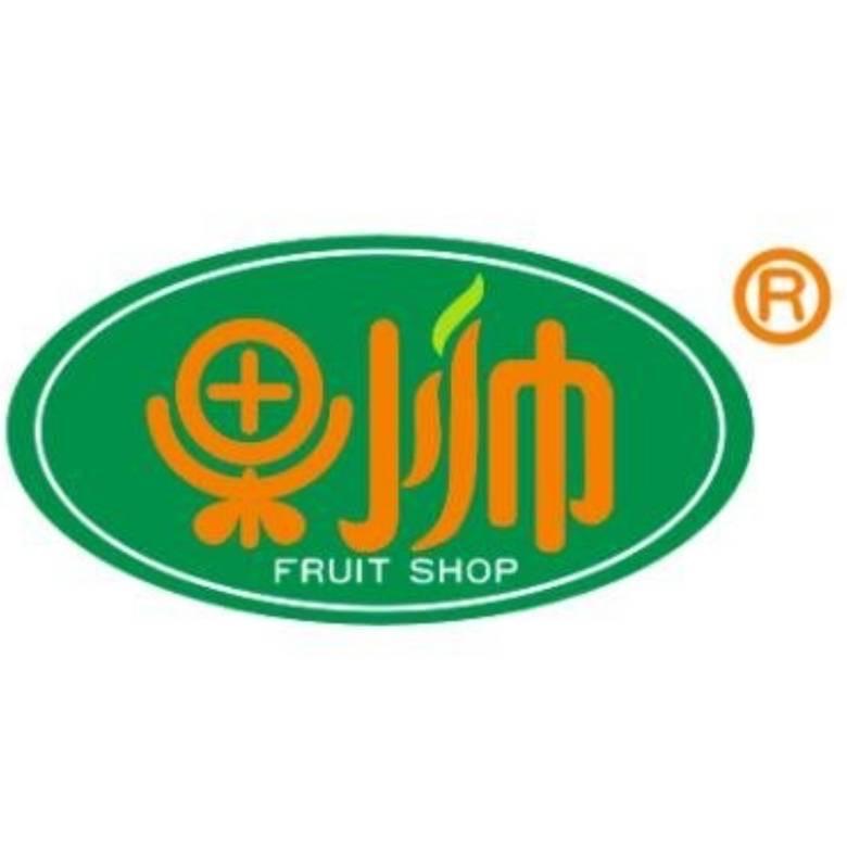 果小帅水果店·BPSO(新宋路店)