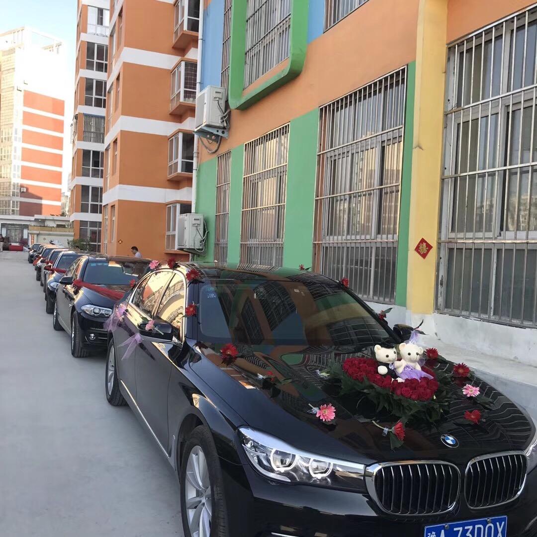 爱尚婚庆 宝马车队