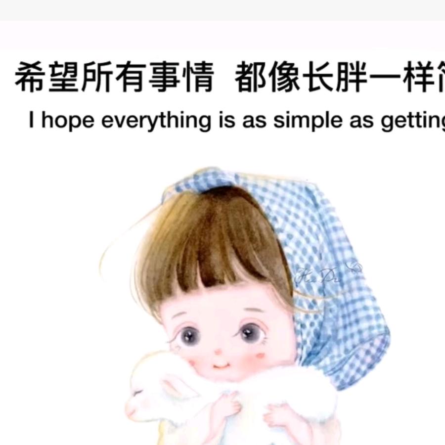 简体美(金江外滩B区店)