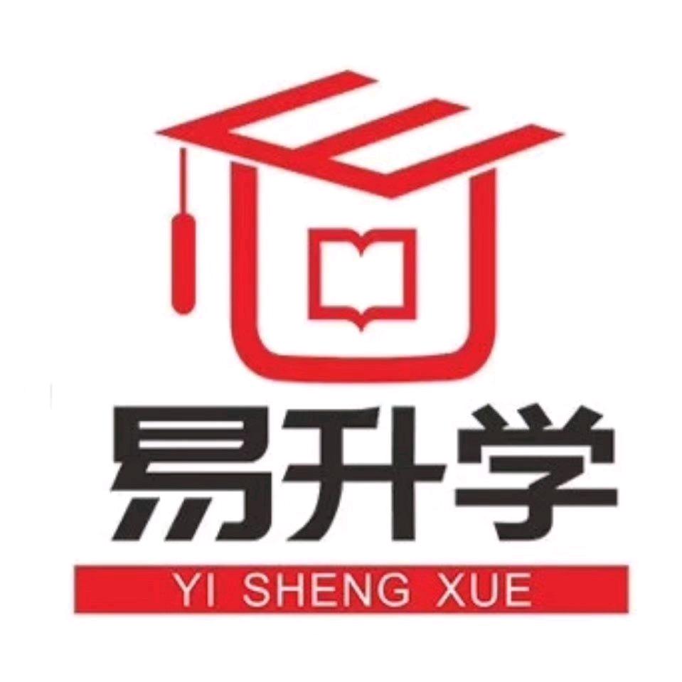 易升学（高考志愿/大学生就业）