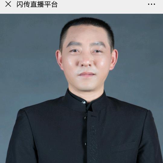 岳勤—数字贸易