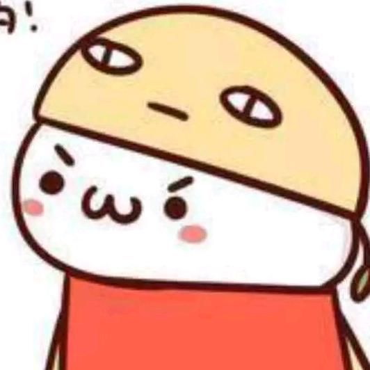 这个有毒，拜拜了各位。