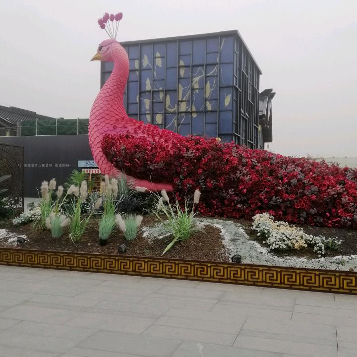 .木子李