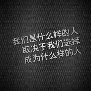 X.c