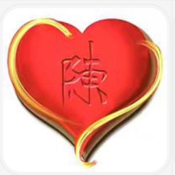 陈三岁吃喝玩乐