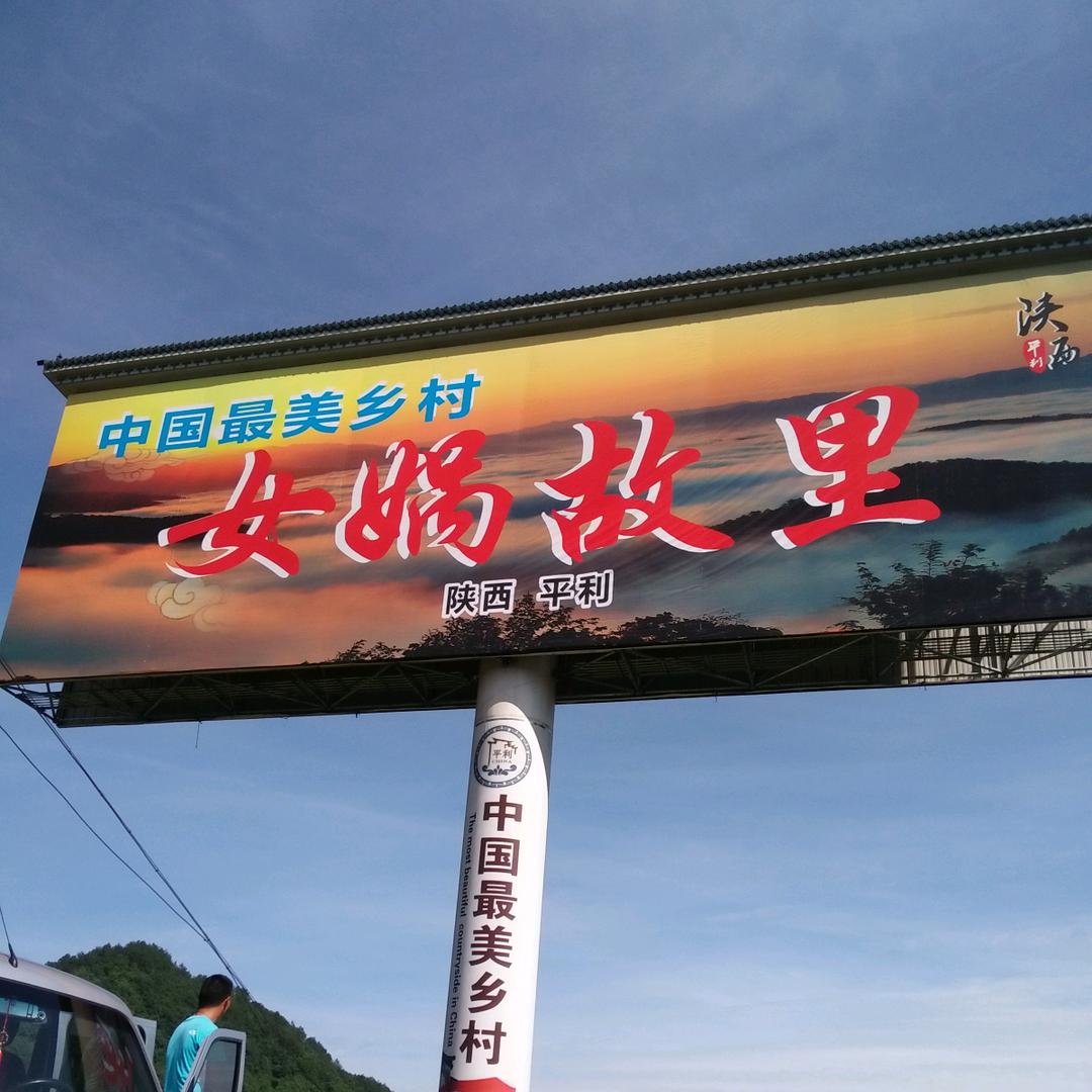 溪谷静居