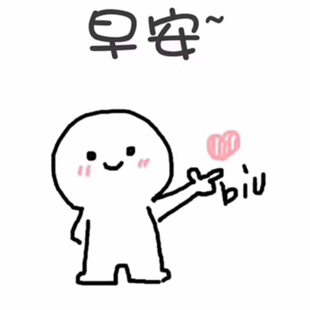 🌸有酒窝的Miss万♪ଓ