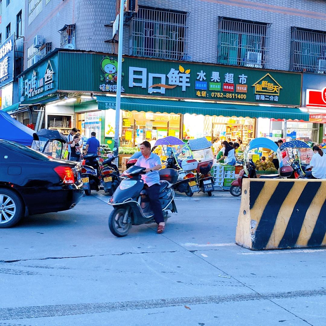 璟鲜果业(曾yan)