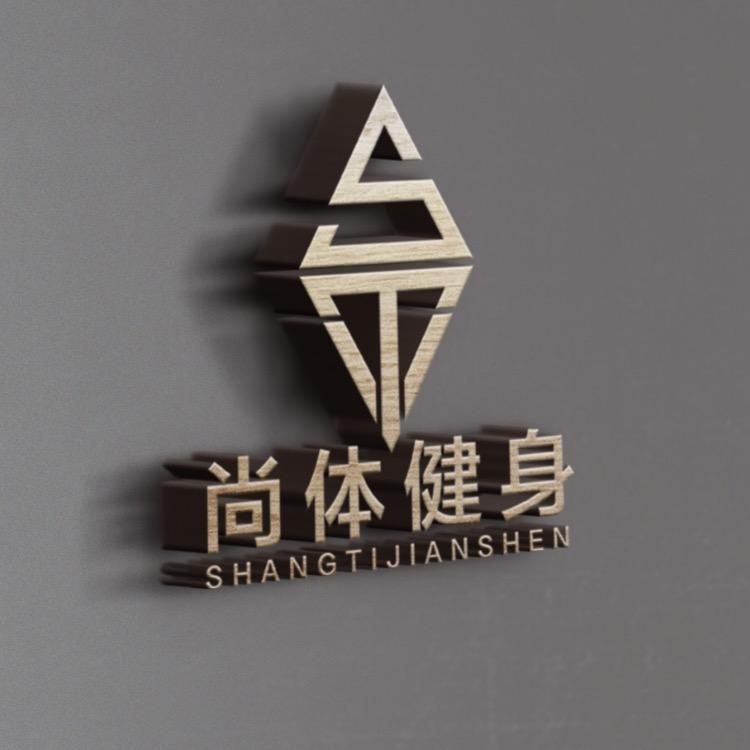 尚体健身~老蔡