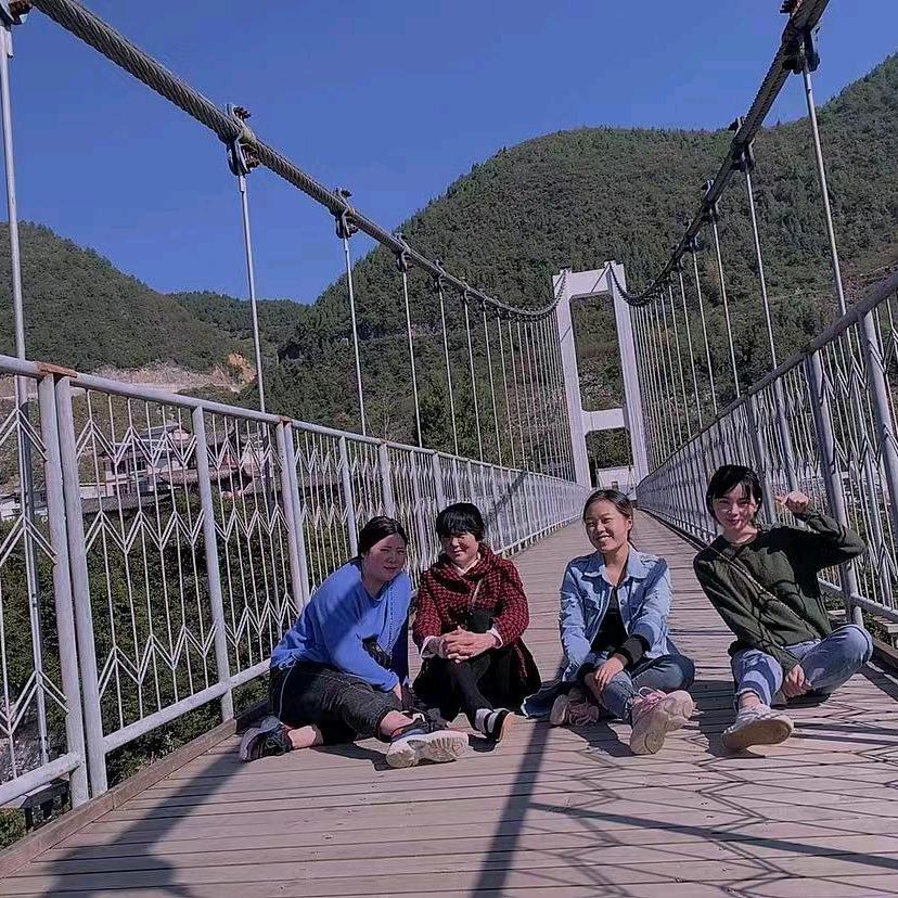 欢乐