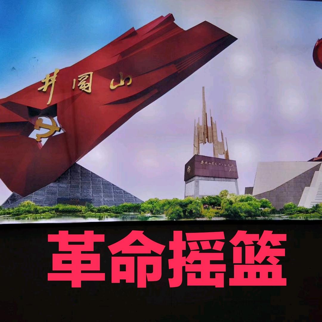 用户开心快乐520