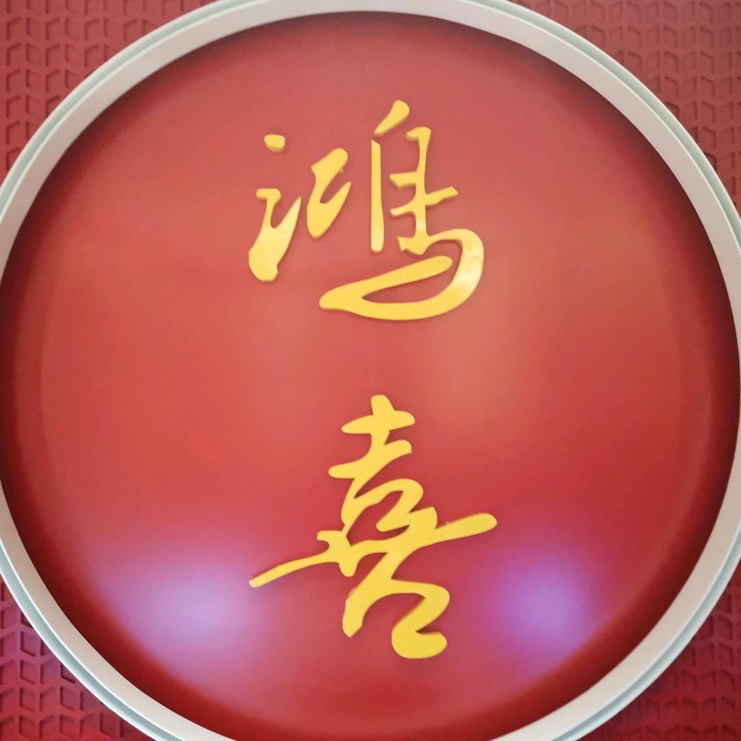 佛山鸿喜粤瑞中餐