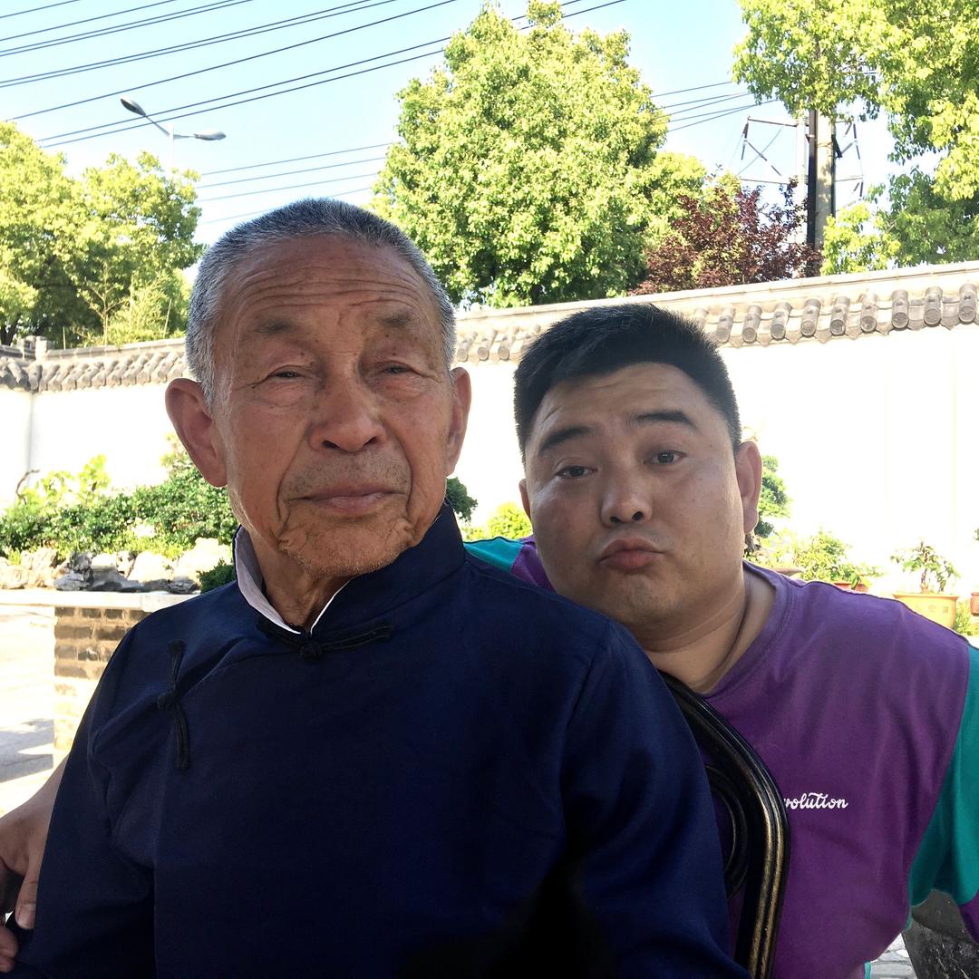会跳舞的树（束苑收徒)
