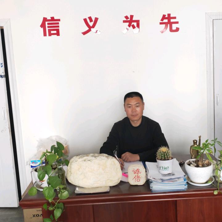 用户，永哥9782293360075