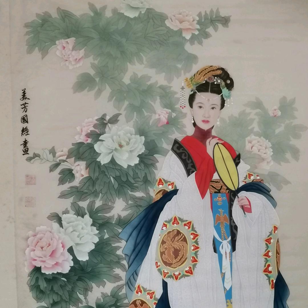文玩字画