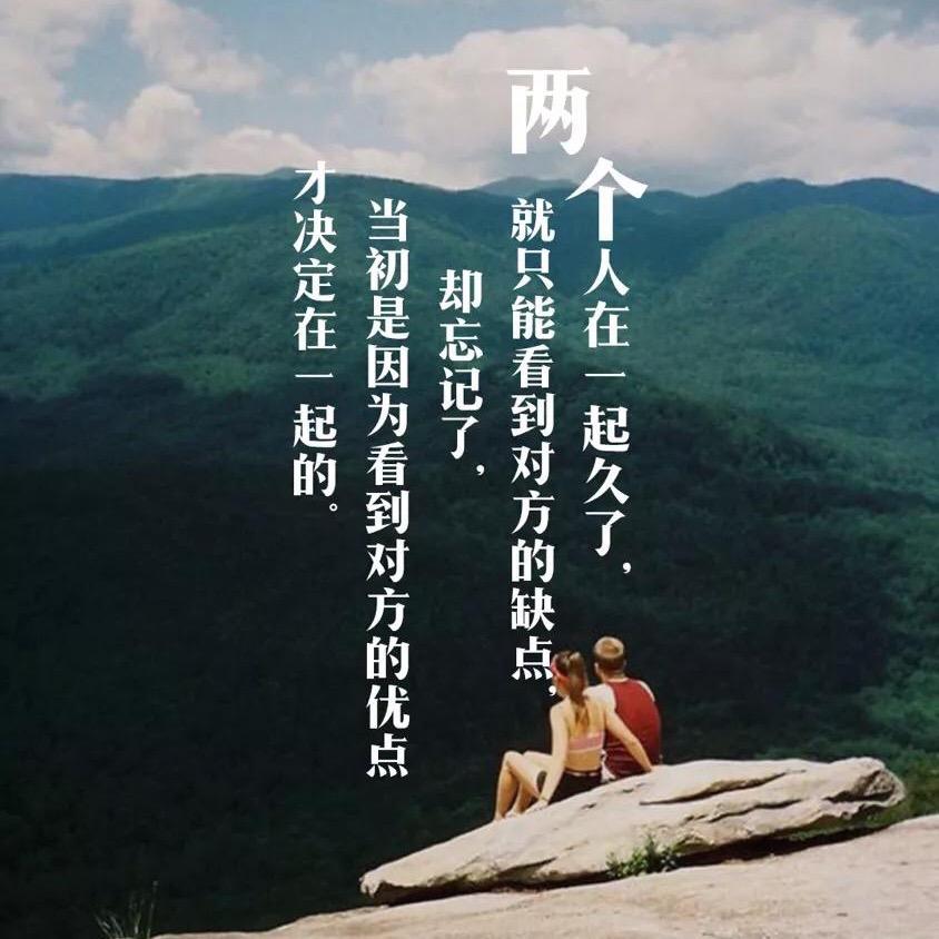 39度的风